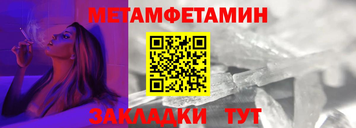 АМФ 98% Сунжа
