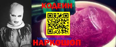 МДПВ Нальчик