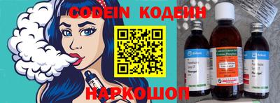 ALPHA PVP Нарткала