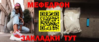 герыч Можга