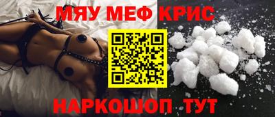 МДПВ Нальчик