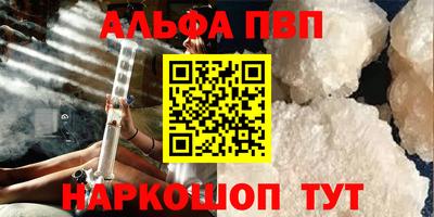герыч Моздок