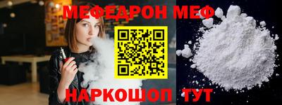 ALPHA PVP Нарткала
