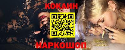 МДПВ Нальчик