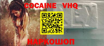 герыч Моздок