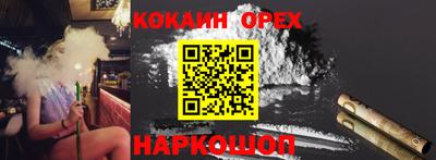 герыч Моздок