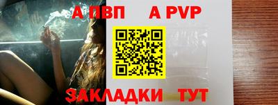 герыч Моздок