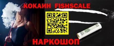 герыч Можга