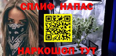 герыч Можга