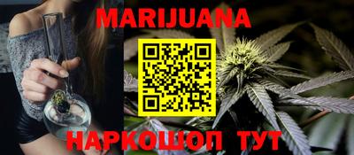 герыч Моздок