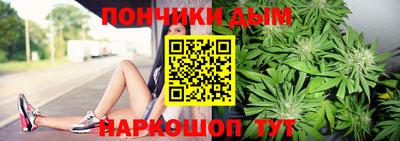 герыч Моздок