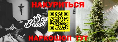 COCAINE Наро-Фоминск