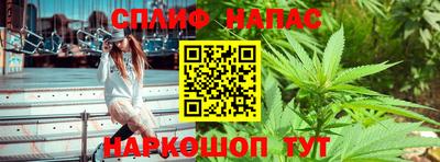 герыч Можга