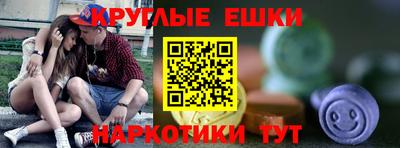 COCAINE Наро-Фоминск