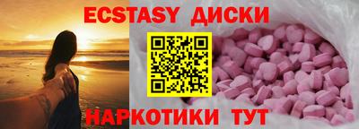 герыч Моздок