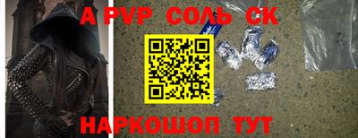 герыч Моздок