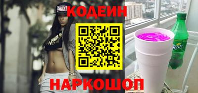 герыч Можга