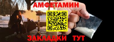 герыч Моздок
