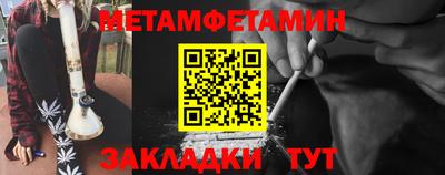 COCAINE Наро-Фоминск