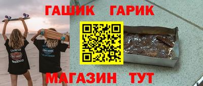 COCAINE Наро-Фоминск