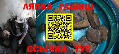 ALPHA PVP Нарткала