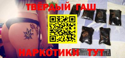 герыч Можга