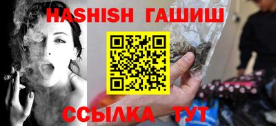 герыч Можга