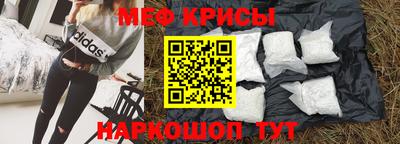МДПВ Нальчик