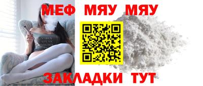 герыч Моздок